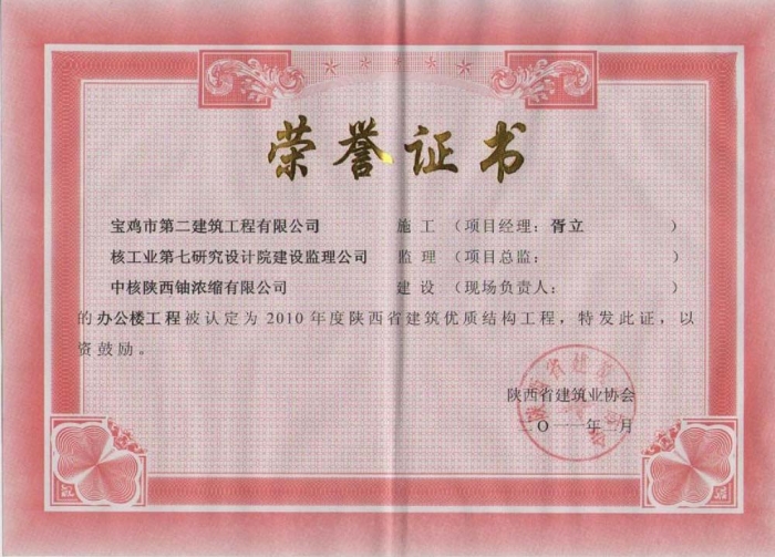 &#21322;&#23707;&#32593;&#39029;&#29256;&#45;&#21322;&#23707;&#98;&#97;&#110;&#100;&#97;&#111;&#65288;&#20013;&#22269;&#65289;