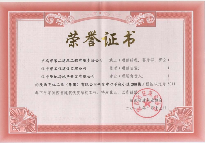 &#21322;&#23707;&#32593;&#39029;&#29256;&#45;&#21322;&#23707;&#98;&#97;&#110;&#100;&#97;&#111;&#65288;&#20013;&#22269;&#65289;