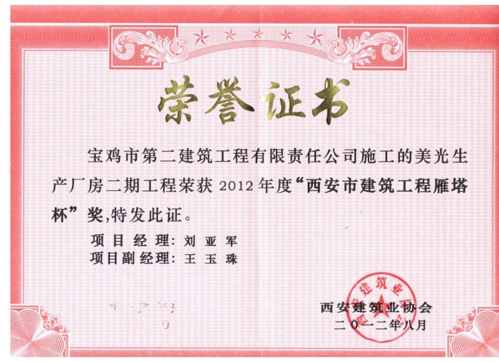 &#21322;&#23707;&#32593;&#39029;&#29256;&#45;&#21322;&#23707;&#98;&#97;&#110;&#100;&#97;&#111;&#65288;&#20013;&#22269;&#65289;