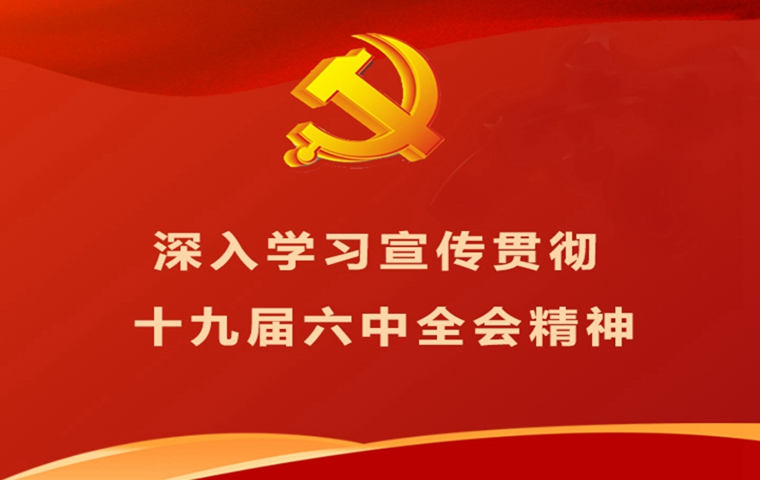 &#21322;&#23707;&#32593;&#39029;&#29256;&#45;&#21322;&#23707;&#98;&#97;&#110;&#100;&#97;&#111;&#65288;&#20013;&#22269;&#65289;